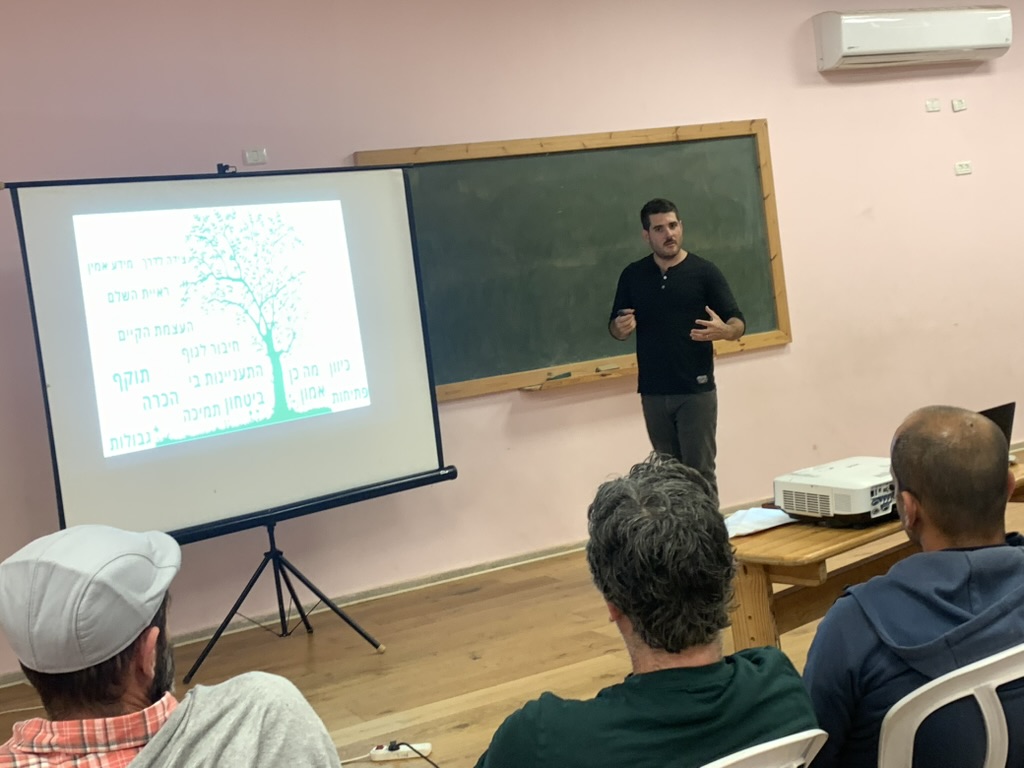 הרצאה בבית ספר